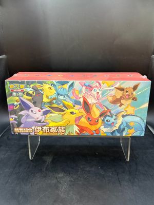 un gros plan d'un banc orné de personnages Pokémon