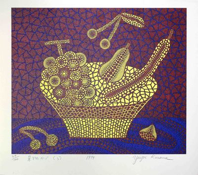 Yayoi KUSAMA (née en 1929) Corbeille de fruits - 1999 Epreuv…
