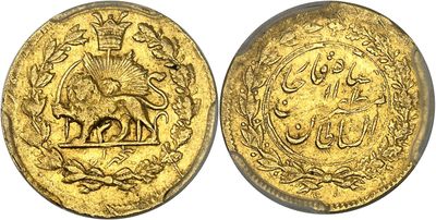 a gold coin with an image of a lion on it