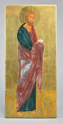 a painting of a man in a red robe holding a book
