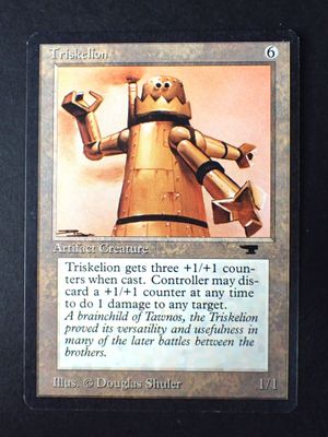 une carte sur laquelle figure l'image d'un robot