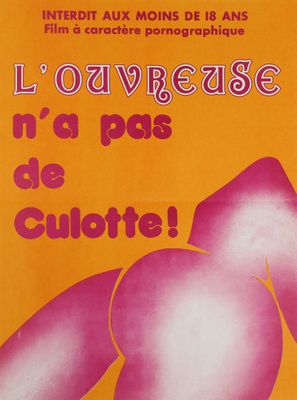 affiche française du film « L'Œuvreuse », sans glotta