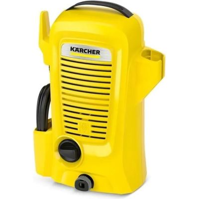 a yellow karcher pressurer on a white background