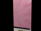 a pink box that has a toothbrush inside of it