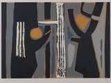 Photo 1/5 du lot
