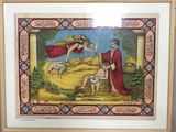 framed picture of a painting of a biblical scene with a man kneeling on a hill