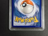 an image of a pokemon trading card with a poke poke poke poke poke poke poke poke poke poke poke poke poke poke poke poke poke poke poke poke poke