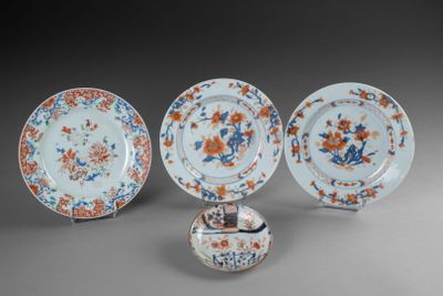 CHINE, COMPAGNIE DES INDES, XVIIIe siècle, - Photo 1