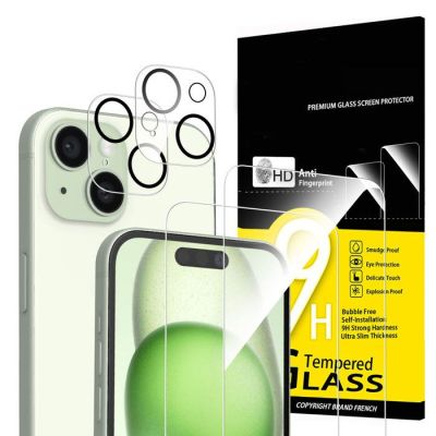 a close up of a cell phone with a screen protector