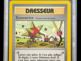 the card has a picture of a cartoon character on it