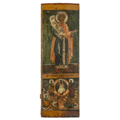 une image représentant un tableau où l'on voit un homme tenant un oiseau